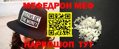 spice Ликино-Дулёво