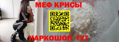 spice Ликино-Дулёво