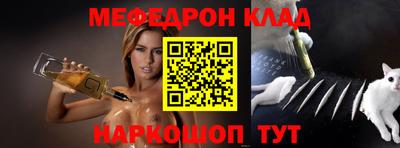 jwh Ливны