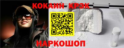 jwh Ливны
