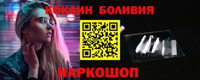 МДМА Лесосибирск