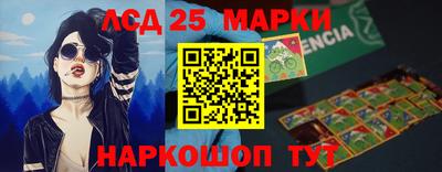 jwh Ливны