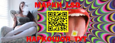 spice Ликино-Дулёво