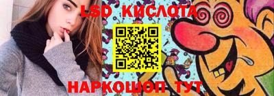 jwh Ливны