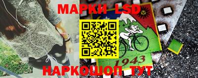 jwh Ливны