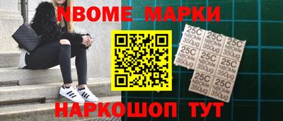 jwh Ливны