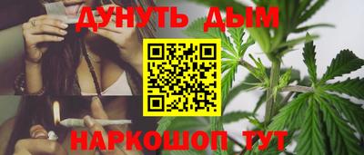 spice Ликино-Дулёво