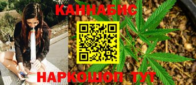 jwh Ливны