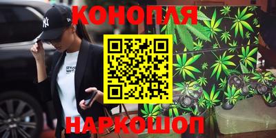 jwh Ливны
