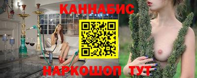 jwh Ливны