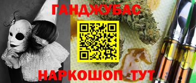 МДМА Лесосибирск