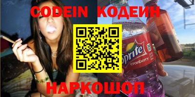 spice Ликино-Дулёво