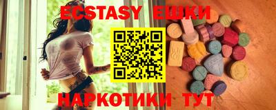 spice Ликино-Дулёво