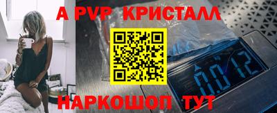 jwh Ливны