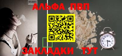 jwh Ливны