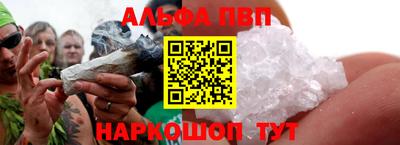 jwh Ливны