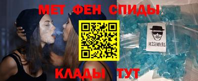 spice Ликино-Дулёво