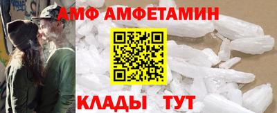 spice Ликино-Дулёво