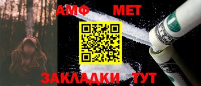 МДМА Лесосибирск