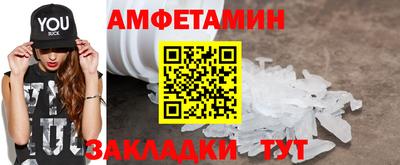 МДМА Лесосибирск