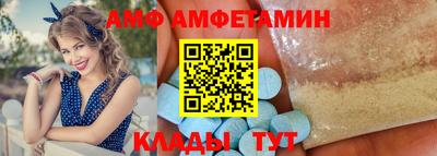 МДМА Лесосибирск