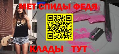 spice Ликино-Дулёво