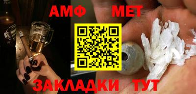 МДМА Лесосибирск