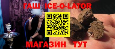 МДМА Лесосибирск
