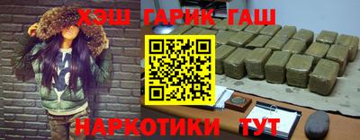 jwh Ливны