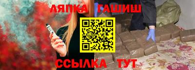 spice Ликино-Дулёво
