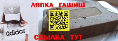 spice Ликино-Дулёво