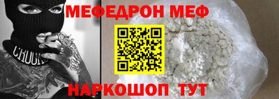 jwh Ливны