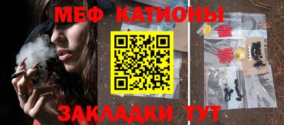 jwh Ливны